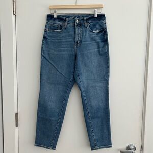 Old Navy OG Straight Jean